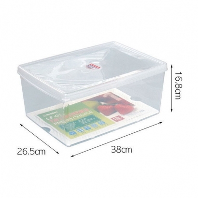 1號名廚長型保鮮盒
